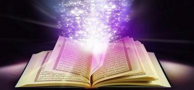 Dahsyatnya Pertukaran Udara Saat Membaca Al-Qur’an